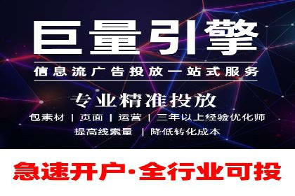 提升广告ROI：SEM竞价优化的实战案例